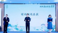 烟火里的诗意乐至 2025年四川乐至第七届田园诗会举行