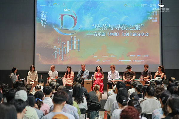 意大利殿堂级音乐剧《神曲》成都站首演 在烟火成都邂逅跨越时空的艺术史诗_fororder_图片-3